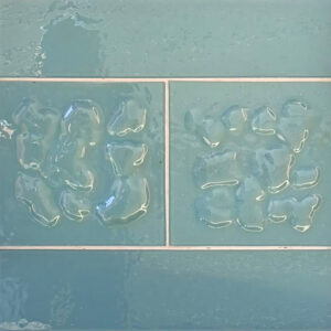 Sea Blue Backsplash